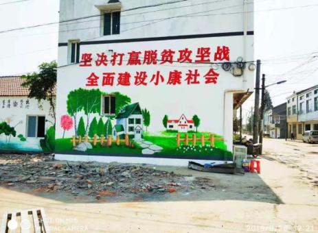 巢湖手绘文化墙的优势以及选择它的理由