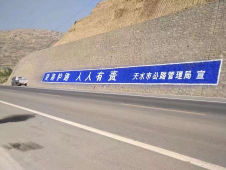巢湖墙体广告的地理位置选择的重要性