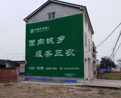 巢湖为什么制作墙体广告