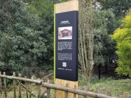 巢湖标识牌材料选择和运用的注意事项