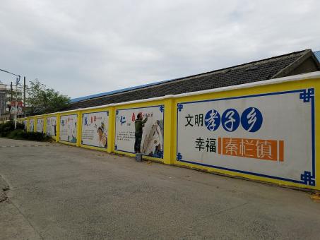 巢湖墙体彩绘文化墙，一般能保持多长时间？