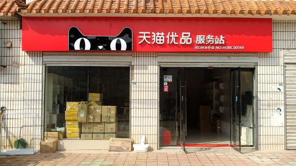 巢湖门头招牌怎么装修才最吸引人