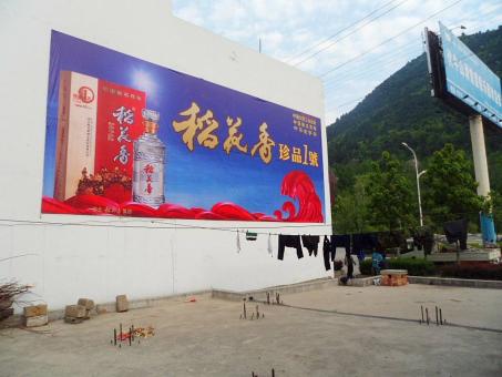 巢湖墙体喷绘广告效果怎么样？