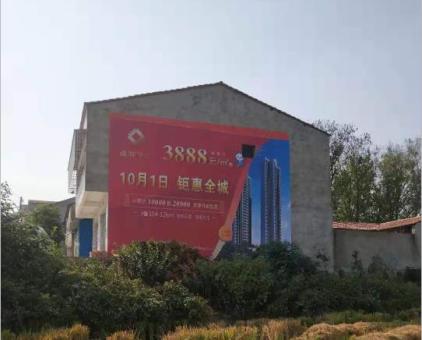 巢湖墙体广告发布的关键问题