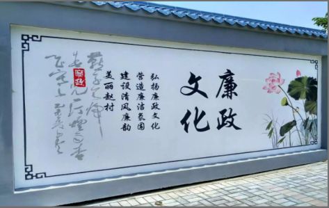 巢湖文化墙可以用哪些字体你知道吗？
