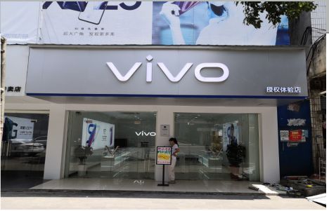 巢湖店招禁忌你中招了吗？