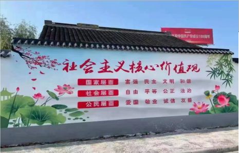 巢湖墙体彩绘材料