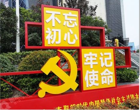 巢湖标识标牌雕刻工艺的四个窍门