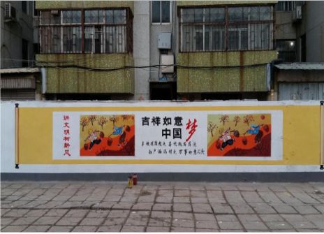 巢湖什么是文化墙