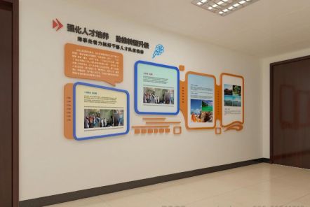 巢湖如何才能设计出符合企业自身特征的文化墙？