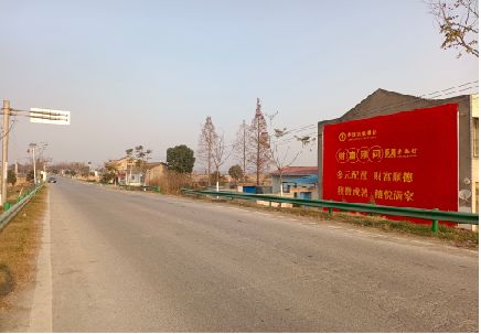 巢湖墙体广告是如何印刷的？