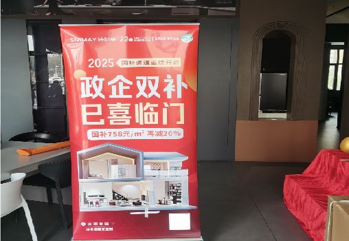 巢湖户内写真的特点是什么？