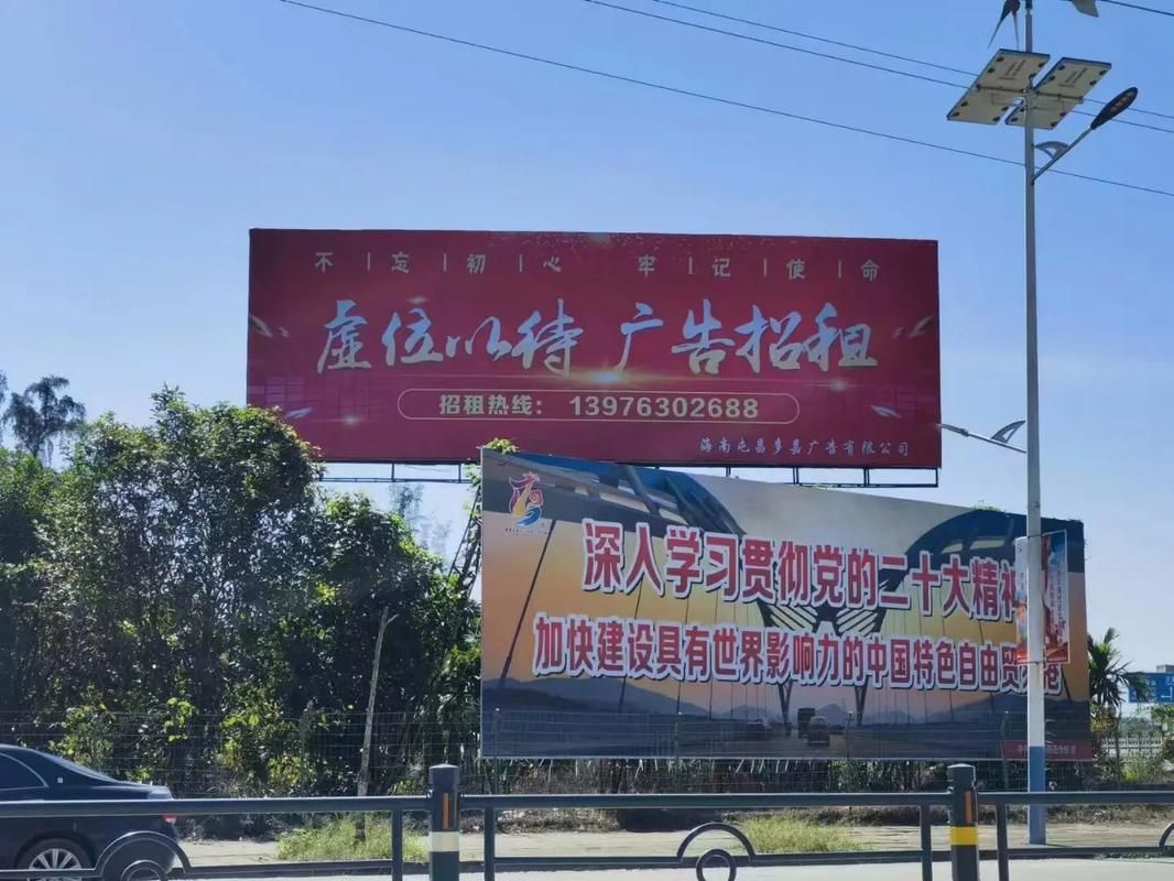 巢湖户外大牌广告如何能帮助客户实现精准投放、效果翻倍？