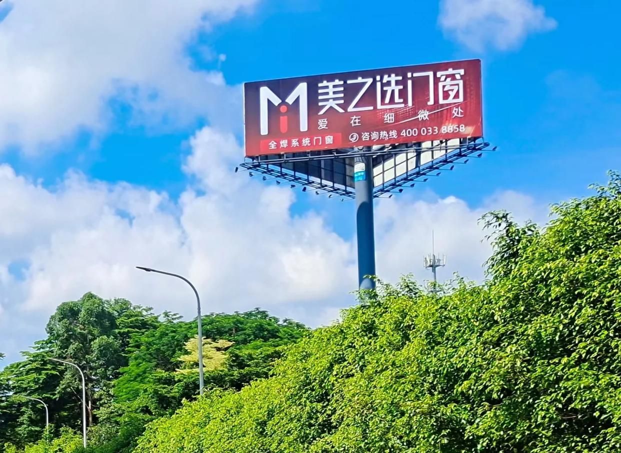 巢湖高速高炮广告独特的传媒优势性