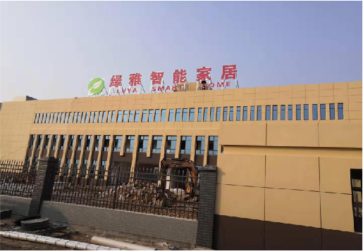 巢湖如何选择大楼发光字？