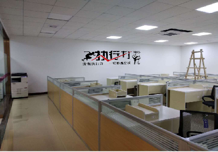 巢湖企业文化墙可以分为哪几个板块？