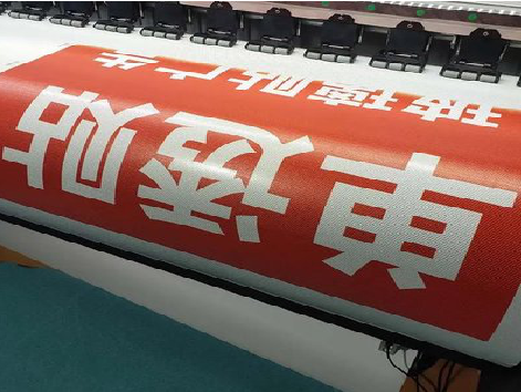 巢湖单透的特点和效果。