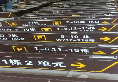 巢湖广告标识中，常见的几种安装方式。