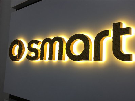 巢湖背光字有什么特点？生产过程如何？