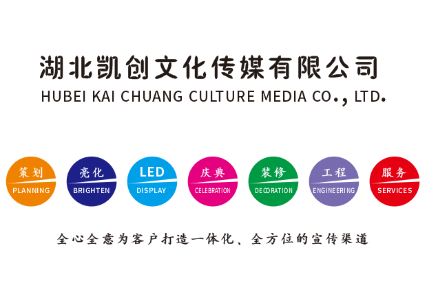 巢湖广告设计公司未来的发展趋势。