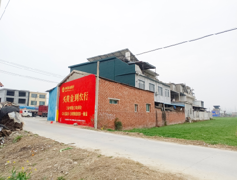 巢湖制作墙体广告思路。