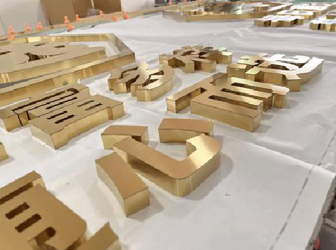 巢湖拉丝不锈钢字的特点。