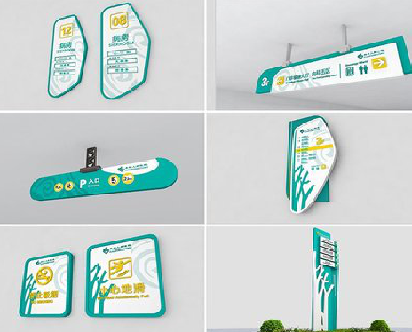 巢湖广告标牌选材的问题。