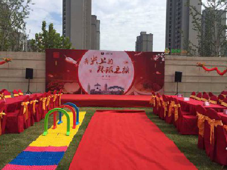 巢湖庆典活动策划要具备哪些技巧？