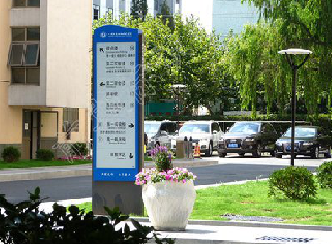 巢湖传统的学校标识系统有什么问题？